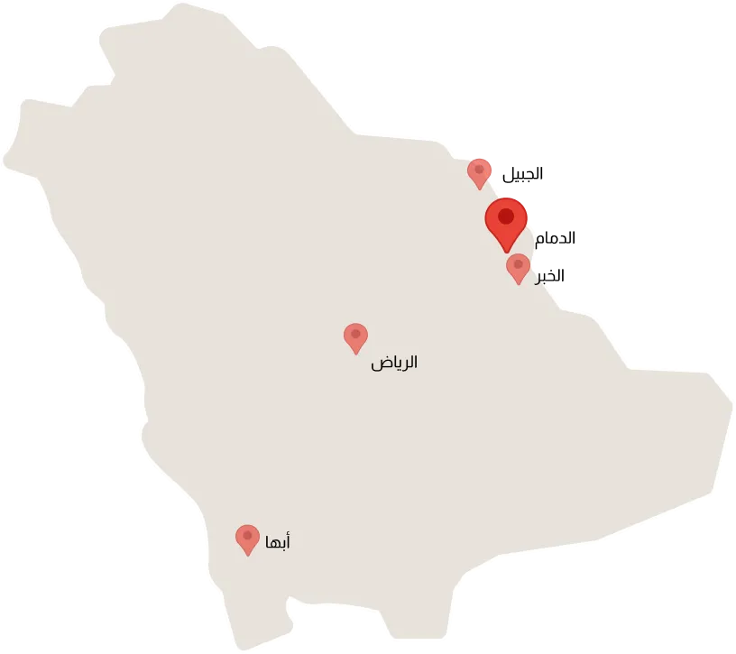 dammam-location-3x-ar